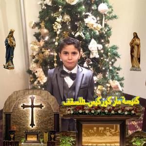 Meet your Posher, Haithem
